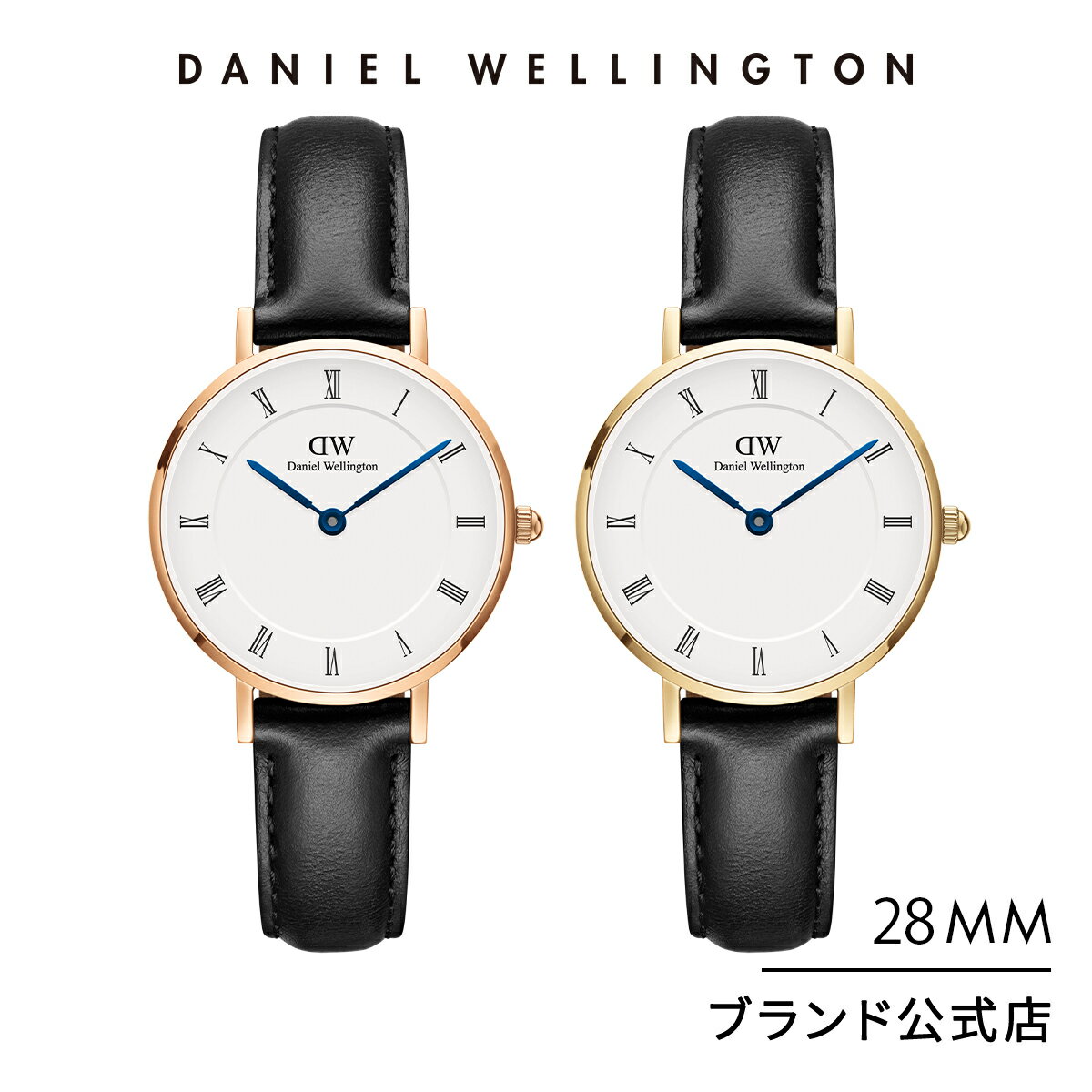 ダニエルウェリントン 腕時計 レディース ダニエルウェリントン DW Daniel Wellington PETITE Roman numerals 28 時計 ブランド 20代 30代 ウォッチ 高級 大人 上品 本革 レザー シンプル ローズゴールド ゴールド ビジネス ギフト プレゼント 祝い 記念 2024年新作 公式限定 2年保証 送料無料