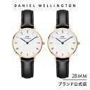 腕時計 レディース ダニエルウェリントン DW Daniel Wellington PETITE Roman numerals 28 時計 ブランド 20代 30代 ウォッチ 高級 大人 上品 本革 レザー シンプル ローズゴールド ゴールド ビジネス ギフト プレゼント 祝い 記念 2024年新作 公式限定 2年保証 送料無料