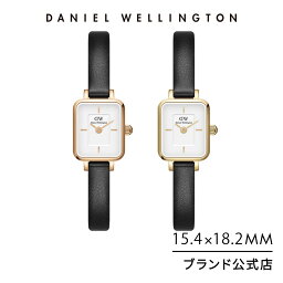 腕時計 レディース ダニエルウェリントン DW Daniel Wellington Quadro Mini 15.4 x18.2 Sheffield 時計 ブランド 20代 30代 ウォッチ 上品 高級 大人 綺麗 ビジネス レザー 革 ローズゴールド ゴールド ギフト プレゼント 祝い 記念 2024年新作 公式限定 2年保証 送料無料