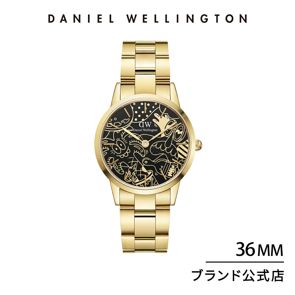 ダニエルウェリントン ビジネス腕時計 メンズ 腕時計 レディース メンズ ダニエルウェリントン DW Daniel Wellington Iconic Steven Harrington 時計 ブランド コレボレーション 20代 30代 ウォッチ 上品 高級 大人 綺麗 かっこいい かわいい ギフト プレゼント 祝い 記念 2024年新作 公式限定 2年保証 送料無料