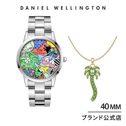 腕時計 メンズ レディース ダニエルウェリントン DW Daniel Wellington Iconic Steven Harrington &Charm 時計 ブランド 20代 30代 コラボレーション ウォッチ 高級 大人 かっこいい ネックレス かわいい ギフト プレゼント 祝い 記念 2024年新作 公式限定 2年保証 送料無料