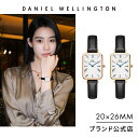 ダニエルウェリントン 腕時計 レディース ダニエルウェリントン DW Daniel Wellington QUADRO Roman numerals 20x26 時計 ブランド 20代 30代 ウォッチ 上品 高級 大人 綺麗 スクエア 本革 レザー かっこいい ビジネス ギフト プレゼント 祝い 記念 2024年新作 公式限定 2年保証 送料無料