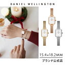 ダニエルウェリントン 腕時計 レディース ダニエルウェリントン DW Daniel Wellington Quadro Mini 15.4 x18.2 時計 ブランド 20代 30代 ウォッチ 上品 高級 大人 綺麗 スクエア エレガント ビジネス ローズゴールド ゴールド ギフト プレゼント 祝い 記念 2024年新作 公式限定 2年保証 送料無料