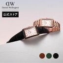 腕時計 レディース ダニエルウェリントン DW Daniel Wellington Bound 32x22 35x24 leather 時計 ブランド 20代 30代 ウォッチ 大人 かわいい 牛革 高級 上品 ビジネス ホワイト ブラック かっこいい ギフト プレゼント 祝い 記念 公式限定
