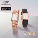 腕時計 レディース ダニエルウェリントン DW Daniel Wellington Bound 3-link 32x22 35x24 時計 ブランド 20代 30代 ウォッチ 大人 上品 高級 エレガント 綺麗 シンプル ビジネス スクエア 大人可愛い ギフト プレゼント 祝い 記念 公式限定 2年保証 送料無料