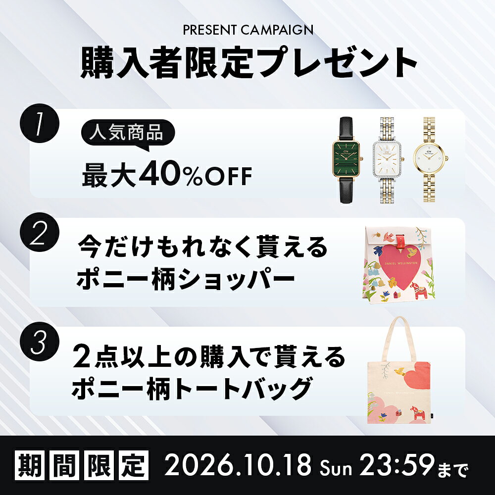 ＼公式限定2年保証／ リング 指輪 ダニエルウェリントン DW Classic Ring Rose gold アクセサリー ジュエリー ブランド 20代 30代 ローズゴールド レディース 大人 かわいい 上品 綺麗 ファッション ペアリング 人気 おしゃれ ギフト プレゼント 祝い 記念 公式 2年保証 danielwellington-10002014 Daniel Wellington直営ショップ サンプル画像2