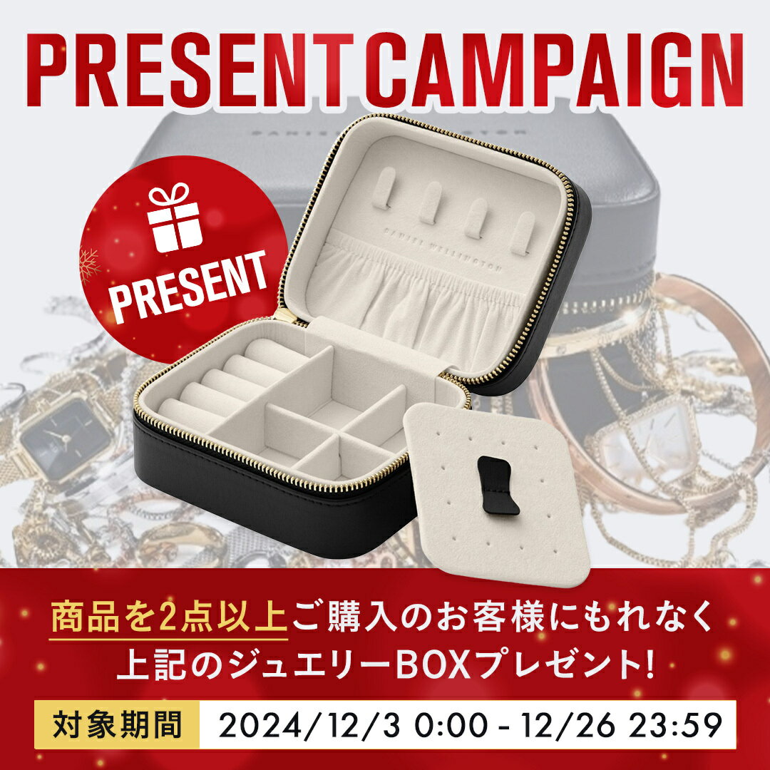 DANIELWELLINGTON（ダニエルウェリントン）『PETITESTERLING』