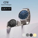 腕時計 メンズ レディース ダニエルウェリントン DW Classic Piano Link Black Dial 時計 ブランド 20代 30代 ウォッチ お...