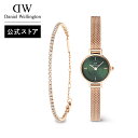 腕時計 レディース ダニエルウェリントン daniel wellington DW Petite Mini 19 Melrose RG Green + Clas...