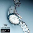 腕時計 メンズ ダニエルウェリントン DW Iconic Paradigma シルバー ブラック ブルー 時計 ブランド 20代 30代 ウォッチ おしゃれ 高...