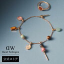 【公式ショップ/送料無料】 ダニエルウェリントン Semi Precious Stones チャーム ゴールド ローズゴールド クリスタル 水晶 アクセサリー ...