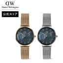 \公式限定2年保証/ 腕時計 レディース ダニエルウェリントン DW Petite 28 Sterling MOP 時計 ブランド 20代 30代 ウォッチ おしゃれ 高級 人気 大人 上品 綺麗 かっこいい シンプル ロマンチック レディース メンズ カップル 記念日 誕生日 プレゼント Daniel Wellington