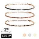\1日限定ポイント10倍/ \公式限定2年保証/ ブレスレット レディース ダニエルウェリントン Daniel Wellington Classic Tenni...