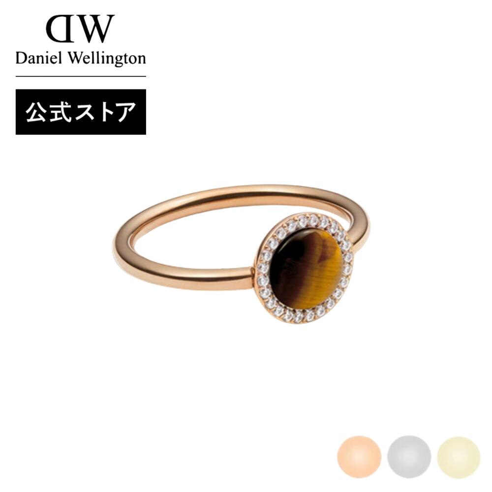   ˥륦ȥ DW Audrey Ring ŷ ꡼ 奨꡼ ֥ 20 30   С...