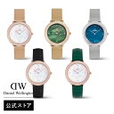 腕時計 レディース ダニエルウェリントン DW Crystalline Bezel ローズゴールド ゴールド シルバー グリーン ブラック 時計 ブランド 20代 30代 ウォッチ おしゃれ 高級 人気 大人 上品 綺麗 かっこいい シンプル ギフト プレゼント 祝い 記念 公式 2年保証 送料無料