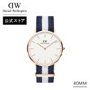 腕時計 レディース ダニエルウェリントン DW Classic Glasgow 40mm 時計 ブランド 20代 30代 ウォッチ メンズ おしゃれ 大人 かわ...