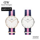 \1日限定ポイント10倍/ 腕時計 レディース ダニエルウェリントン daniel wellington DW Classic Winchester 36mm ...