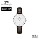 腕時計 レディース ダニエルウェリントン DW Petite York 32mm 時計 ブランド 20代 30代 ウォッチ おしゃれ 革 メンズ 人気 かわいい シンプル ホワイト ローズゴールド シルバー 大人 綺麗 レザー ビジネス カジュアル ギフト プレゼント 祝い 記念 バレンタイン(2)