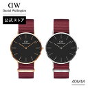 腕時計 メンズ ダニエルウェリントン DW Classic Black Roselyn 40mm 時計 ブランド 20代 30代 ウォッチ ブラック かっこいい シンプル 人気 ローズゴールド シルバー 大人 高級 上品 黒 ビジネス おしゃれ ギフト 彼氏 父 男性 プレゼント 祝い 記念 公式 2年保証 送料無料