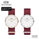 腕時計 メンズ レディース ダニエルウェリントン daniel wellington DW Classic Roselyn 36mm 時計 ブランド 20代 30代 ウォッチ ホワイト ローズゴールド シルバー シンプル ビジネス かわいい かっこいい 大人 ギフト プレゼント 祝い 記念 公式 バレンタイン