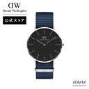 時計 腕時計 メンズ ダニエルウェリントン daniel wellington DW Classic Black Bayswater 40mm メッシュ ウオッ...