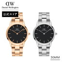 腕時計 メンズ レディース ダニエルウェリントン DW Iconic Link 36mm 時計 ブランド 20代 30代 ウォッチ おしゃれ 高級 人気 メタル かっこいい 上品 大人 ペア ビジネス シンプル ローズゴールド シルバー ブラック ギフト プレゼント 祝い 記念(2)