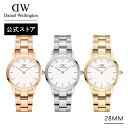 腕時計 メンズ レディース ダニエルウェリントン daniel wellington DW Iconic Link 28mm 時計 ブランド 20代 30代 ウ...