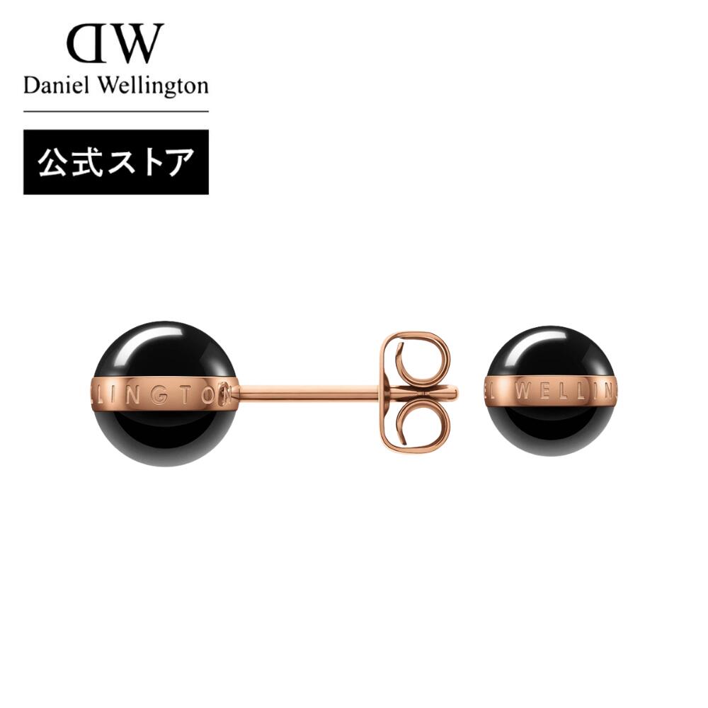 ＼公式限定2年保証／ ピアス ブランド ダニエルウェリントン DW Aspiration Earrings Rose gold Black/White アクセサリー ジュエリー レディース スフィア ホワイト ブラック ギフト 大人可愛い 上品 綺麗 プレゼント 祝い 記念 公式 2年保証 刻印入り 送料無料【衛生上
