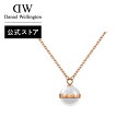 \公式限定2年保証/ ネックレス レディース ダニエルウェリントン DW Aspiration Necklace Rose gold Black/White ア...