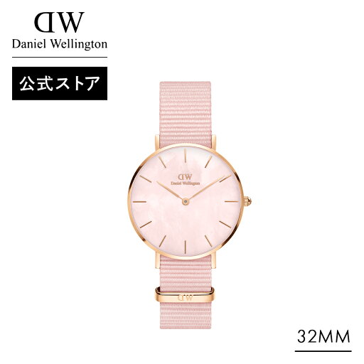 腕時計 レディース ダニエルウェリントン DW Petite 32 Coral RG MOP 時計 ブランド 20代 30代 ウォッチ マザーオブパール ローズゴールド ピンク 大人可愛い 綺麗 上品 カジュアル かわいい 丸型 華やか 女性 人気 ギフト プレゼント 祝い 記念 公式 2年保証 送料無料 腕時計 レディース ダニエルウェリントン DW Petite 32 Coral RG MOP 時計 ブランド 20代 30代 ウォッチ マザーオブパール ローズゴールド ピンク 大人可愛い 綺麗 上品 カジュアル かわいい 丸型 華やか 女性 人気 ギフト プレゼント 祝い 記念 公式 2年保証 送料無料