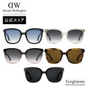 \公式限定2年保証/ サングラス メンズ レディース ダニエルウェリントン Daniel Wellington Grande Bio-Acetate ブランド ...