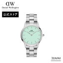 腕時計 レディース ダニエルウェリントン DW Iconic Link Pastel Mint 36mm 時計 ブランド 20代 30代 ウォッチ メタル ミン...