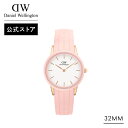 腕時計 レディース ダニエルウェリントン DW Iconic Motion Pastel Pink 32mm 腕時計 スポーツウオッチ 時計 ブランド 20代 ...