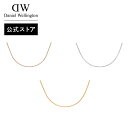 \公式限定2年保証/ ネックレス レディース ダニエルウェリントン Daniel Wellington Elan Staple アクセサリー ジュエリー 大人 ...