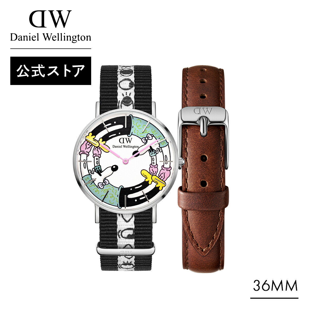 SEIKO - ＼18日限定ポイント10倍／ ギフトセット メンズ レディース ダニエルウェリントン Daniel Wellington Steven Harrington Classic 36 + St Mawes 時計 ブランド 20代 30代 コラボレーション ウォッチ 高級 大人 かっこいい ネックレス かわいい ギフト プレゼント 祝い 記念