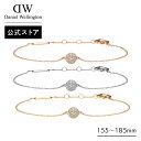 \公式限定2年保証/ ブレスレット レディース ダニエルウェリントン Daniel Wellington Pave Bracelet アクセサリー ブランド 2...