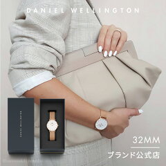 https://thumbnail.image.rakuten.co.jp/@0_mall/danielwellington/cabinet/tn/010-tn.jpg