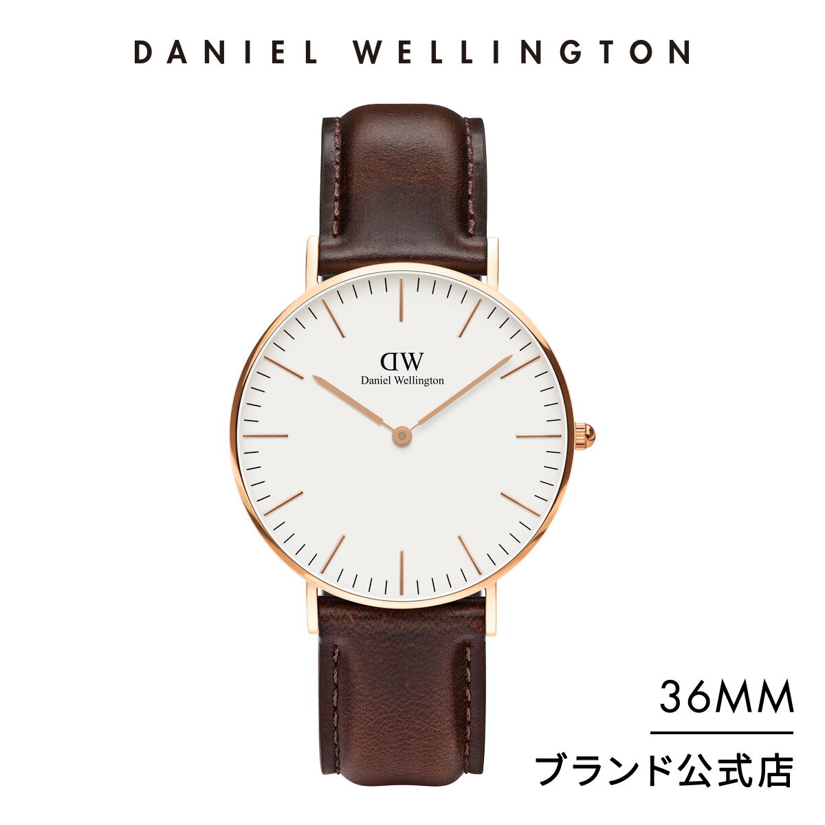 ＼16日まで20%OFF／ 腕時計 メンズ レディース ダニエルウェリントン daniel wellington DW Classic Bristol 36mm 時計 ブランド 20代 30代 ウォッチ おしゃれ かわいい ローズゴールド シルバー 彼女 恋人 人気 高級 革 レザー 大人 ギフト プレゼント 祝い 記念 公式