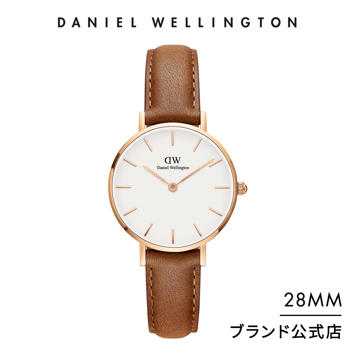 腕時計 レディース ダニエルウェリントン daniel we