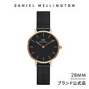 danielwellington:10000028