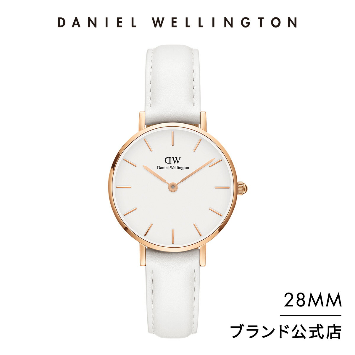 腕時計 レディース ダニエルウェリントン daniel we