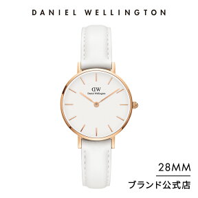 腕時計 レディース ダニエルウェリントン daniel wellington DW レディース Petite Bondi 28mm 時計 ブランド 20代 30代 ウォッチ 革 ホワイト ローズゴールド かわいい 綺麗 おしゃれ 人気 彼女 恋人 記念日 母の日 ギフト プレゼント 祝い 記念 公式 2年保証 送料無料