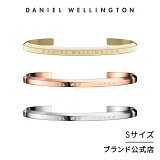 4/18ޤ!15%OFF֥쥹å ǥ ˥륦ȥ daniel wellington DW Classic Bracelet S ֥ 20 30 Х󥰥  С    襤 ä եå   ͵ ե ץ쥼 ˤ