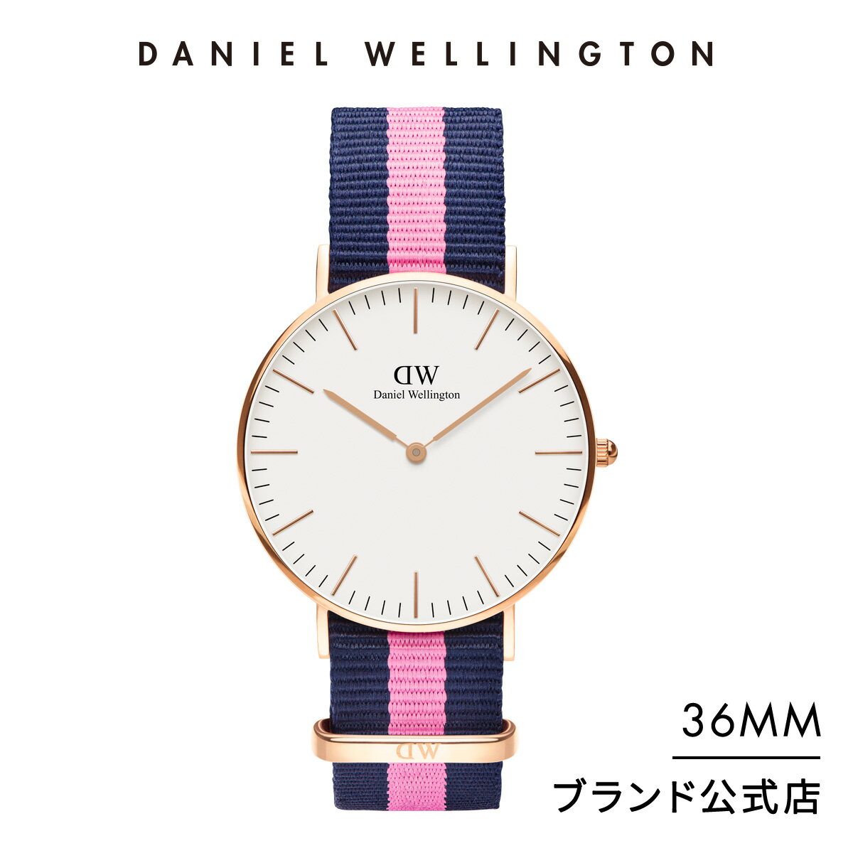 ダニエルウェリントン ビジネス腕時計 メンズ ＼16日まで20%OFF／ 腕時計 レディース ダニエルウェリントン daniel wellington DW Classic Winchester 36mm 時計 ブランド 20代 30代 ウォッチ メンズ かわいい ピンク シルバー おしゃれ 恋人 人気 ギフト プレゼント 祝い 記念 公式 2年保証 送料無料