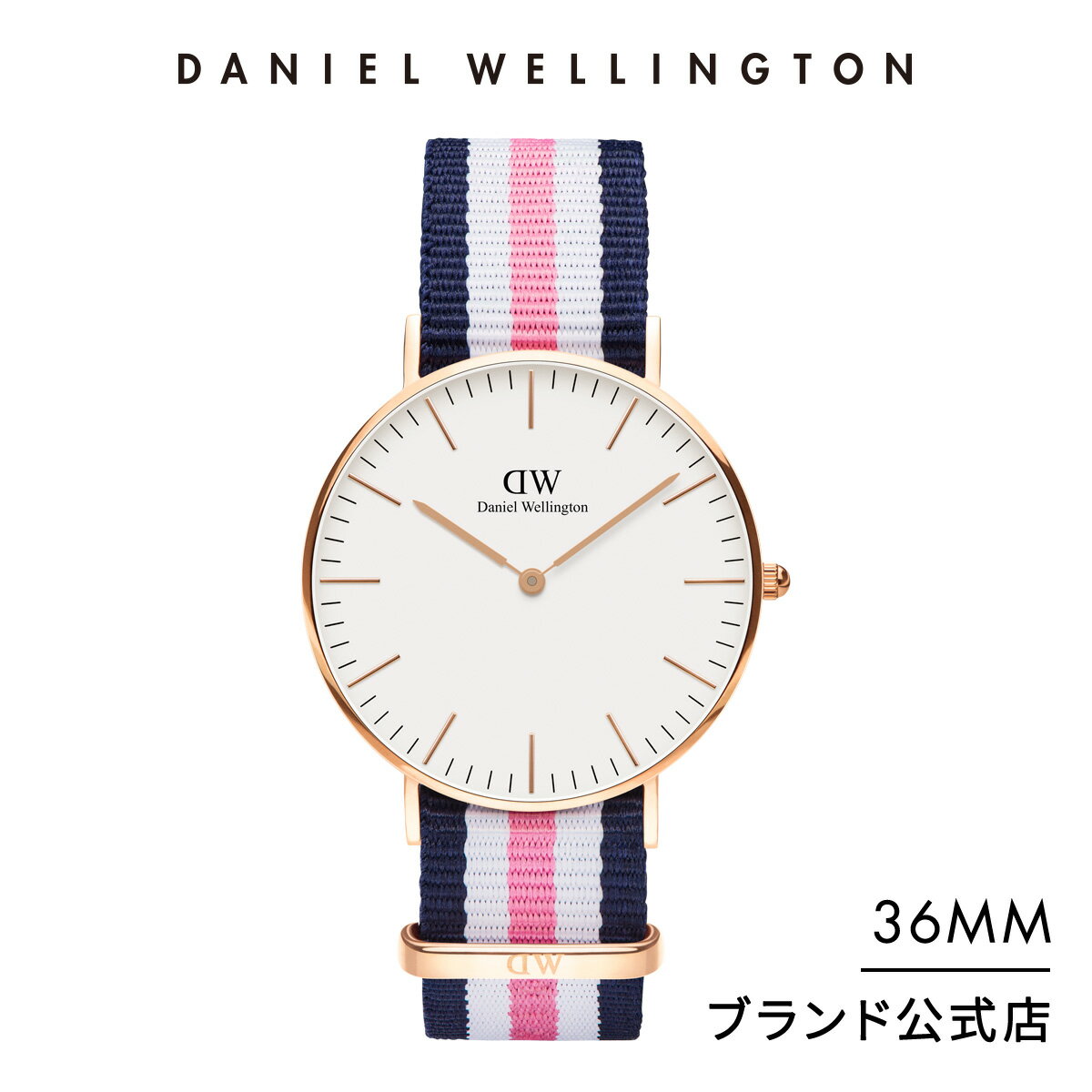 腕時計 レディース ダニエルウェリントン DW Classic Southampton 36mm 時計 ブランド 20代 30代 ウォッチ おしゃれ かわいい カジュアル ラウンド 丸型 ローズゴールド シルバー ピンク 大人 ギフト プレゼント 祝い 記念 公式 2年保証 送料無料