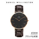 【公式ショップ/2年保証/送料無料】ダニエルウェリントン DW 腕時計 メンズ Classic Black York 40mm 時計 ウオッチ ブランド おしゃれ 人気 ビジネス 革 ブラック プレゼント 彼氏 その1