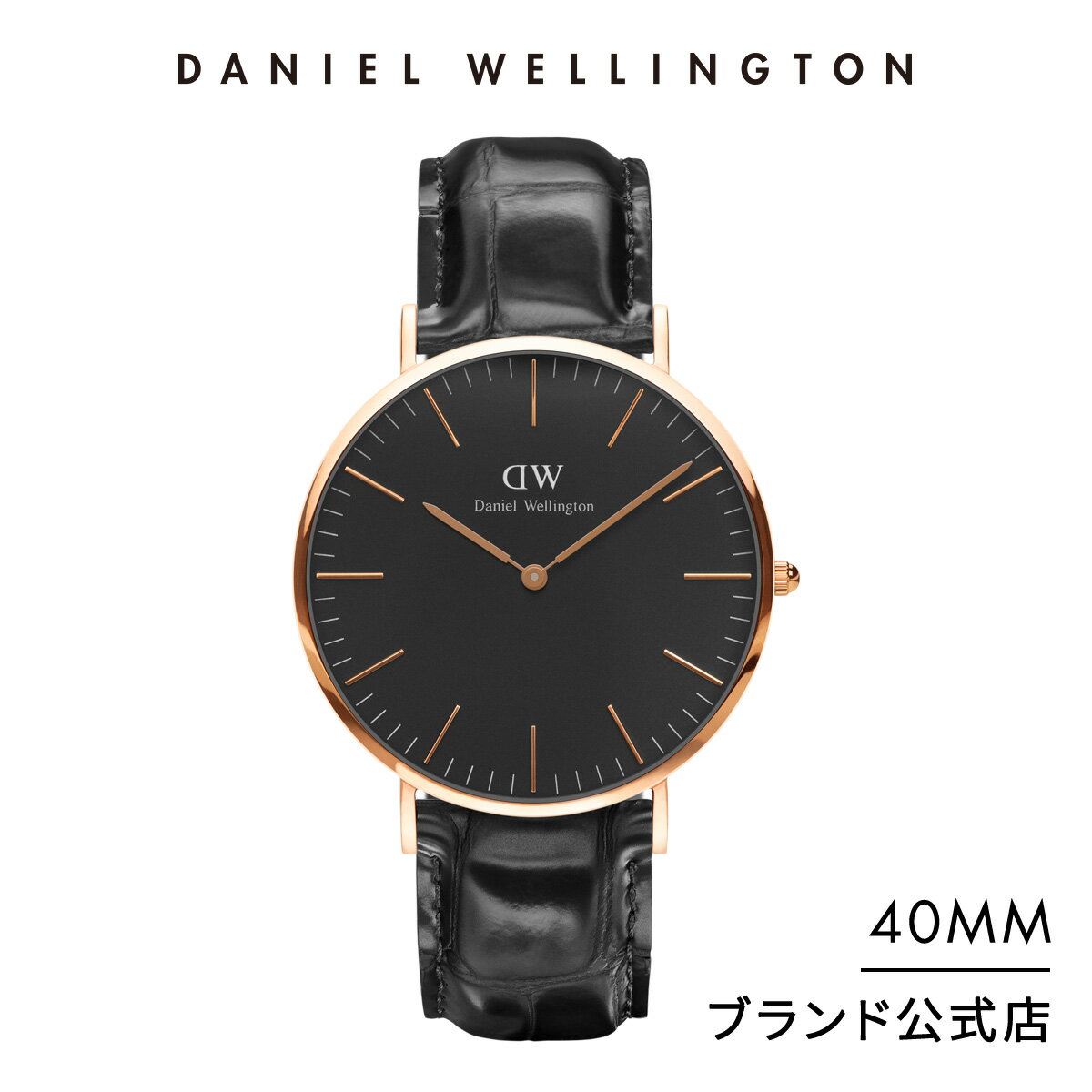 ＼16日まで20%OFF／ 腕時計 メンズ ダニエルウェリントン DW Classic Black Reading 40mm 時計 ブランド 20代 30代 ウォッチ おしゃれ 人気 ビジネス 革 ブラック 黒 大人 シンプル かっこいい 男性 レディース 高級 レザー 父の日 丸型 ギフト プレゼント 祝い 記念 公式