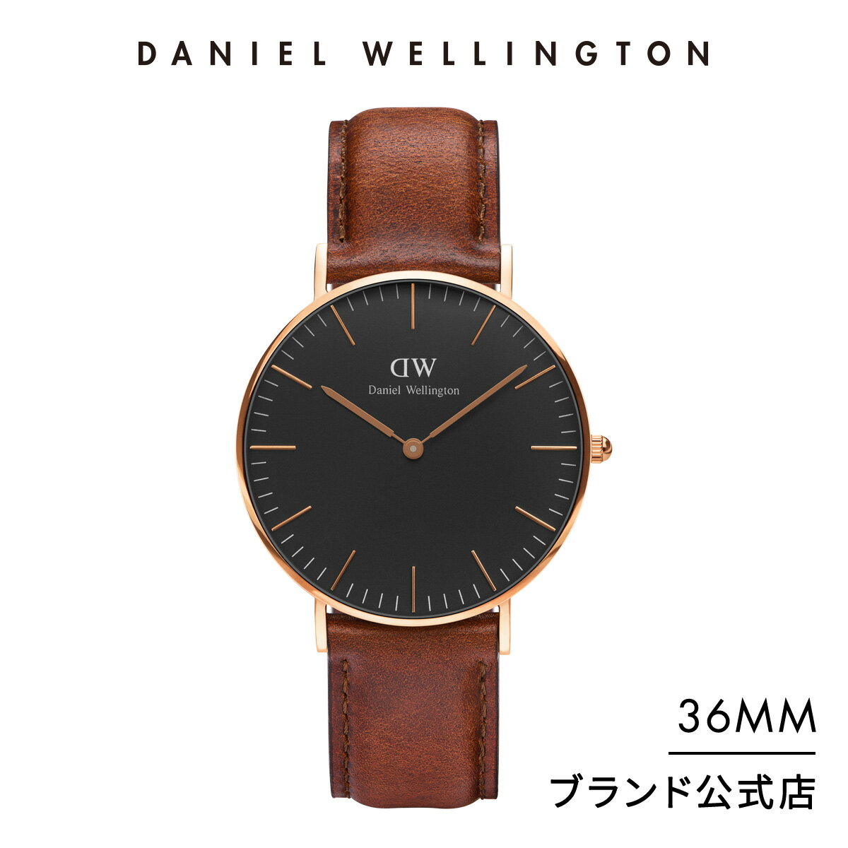 ＼16日まで20%OFF／ 腕時計 メンズ レディース ダニエルウェリントン DW Classic Black St Mawes 36mm 時計 ブランド 20代 30代 ウォッ..