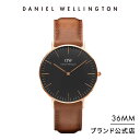 【公式ショップ/2年保証/送料無料】ダニエルウェリントン DW 腕時計 メンズ レディース Classic Black Durham 36mm 時計 ウオッチ ブランド おしゃれ 人気 革 ブラック プレゼント 彼女 彼氏 その1