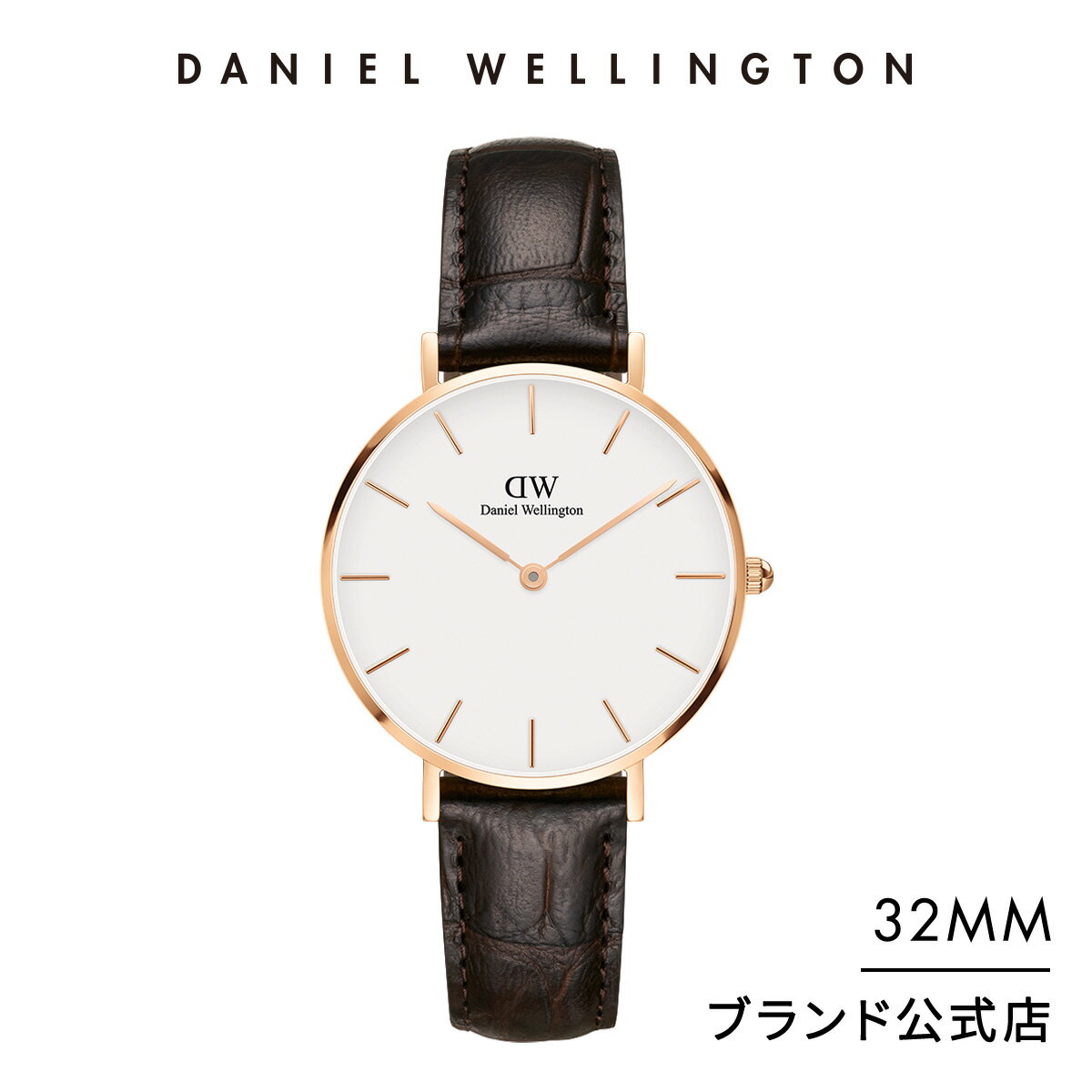 ダニエル・ウェリントン ギフト 腕時計 レディース ダニエルウェリントン DW Petite York 32mm 時計 ブランド 20代 30代 ウォッチ おしゃれ 革 メンズ 人気 かわいい シンプル ホワイト ローズゴールド シルバー 大人 綺麗 レザー ビジネス カジュアル ギフト プレゼント 祝い 記念 公式 2年保証 送料無料